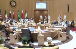 انطلاق اجتماع وزراء خارجية دول الخليج مع بلينكن