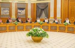 مجلس الوزراء السعودي يصدر 14 قراراً في الاجتماع الأسبوعي برئاسة ولي العهد