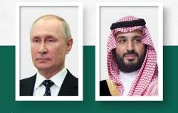 ولي العهد السعودي يبحث هاتفياً مع "بوتين" تعزيز التعاون بعدة مجالات