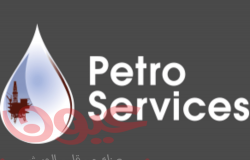 بيان من Petro Services بشأن الرئيس التنفيذي ألكساندر هيلي