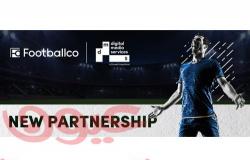 "دي إم إس" تبرم شراكة تعاون مع "فوتبولكو"، الشركة الرائدة في توفير حلول محتوى كرة القدم المبتكرة في منطقة الشرق الأوسط وشمال إفريقيا