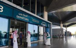 الطيران المدني تصدر تقريرها الشهري عن أداء مطارات المملكة في مايو