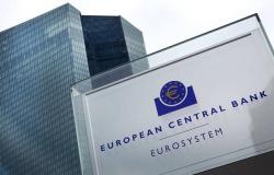 المركزي الأوروبي يرفع الفائدة لأعلى مستوى في 15 عامًا