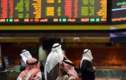 بعد مكاسب وول ستريت.. هل تشهد أسواق المال العربية قفزة جديدة؟