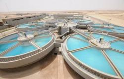 السعودية توقع اتفاقية مع "شينشو" اليابانية لتنمية صناعة تحلية المياه المالحة