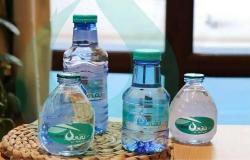 "نقي للمياه" تؤكد اتفاق سهم الشركة مع معايير التصنيف الشرعية