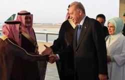 الرئيس التركي يبدأ زيارة رسمية للمملكة