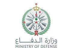 وزارة الدفاع: سقوط طائرة مقاتلة أثناء مهمة تدريبية بمحافظة خميس مشيط