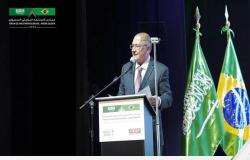 نائب رئيس البرازيل يعلن دعم بلاده الكبير لاستضافة السعودية معرض إكسبو 2030