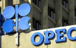 "أوبك" تبقي على توقعاتها للطلب العالمي على النفط