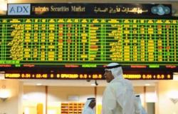 القيمة السوقية للبورصات العربية تنمو 1.6% بنهاية يوليو 2023