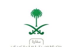 عبر 3 طرق ..السفارة السعودية في الكويت تؤكد ضرورة سداد الكهرباء قبل المغادرة