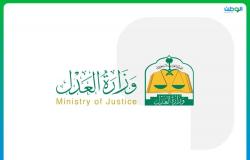 315%  نسبة ارتفاع عدد رخص المحامين في السعودية