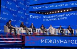 منتدى بريكس الدولي للابتكار في موسكو جمع أكثر من 5000 مشاركاً