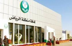 ارتفاع عدد الرخص التجارية في الرياض 15% خلال النصف الأول من 2023