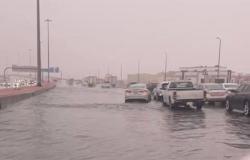 أمطار وبرّد الشرقية يتسبب في غرق الشوارع وتأجيل الفعاليات