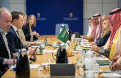 السعودية وفنلندا تبحثان تعزيز التعاون الاقتصادي