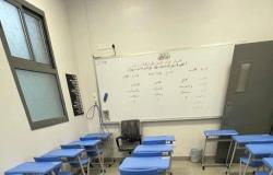 220 ألف طالب وطالبة بعسير يؤدون اختبارات نهاية الفصل الأول غدا