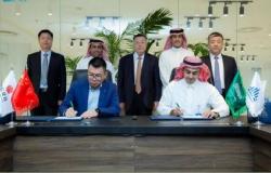 اتفاق سعودي صيني لتوطين صناعة مواد البناء ودعم سلاسل الإمداد بالمملكة