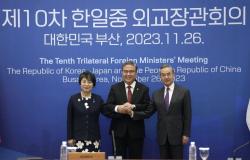 كوريا الجنوبية واليابان والصين يعيدون إحياء قمة ثلاثية