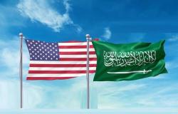 بيان سعودي أمريكي للتعاون في استكشاف الفضاء الخارجي وتعزيز الفرص التجارية