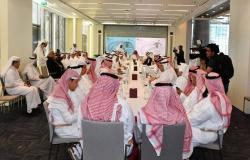 مجلس الأعمال القطري السعوي يُناقش تسهيل التبادل التجاري والاستثماري