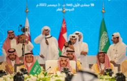 وزير الخارجية يشارك في الاجتماع التحضيري للدورة الـ 44 للمجلس الأعلى الخليجي