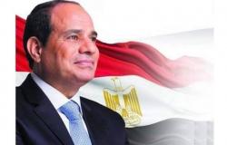 السيسي رئيسا لمصر حتى عام 2030