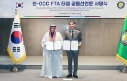 دول الخليج توقّع اتفاقية تجارة حرة مع كوريا الجنوبية.. تضمنت 18 فصلاً