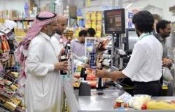 3.9 مليون موظف سعودي مسجل في سوق العمل بنهاية الربع الثالث من 2023
