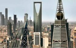 "كابيتال إيكونوميكس" تتوقع استمرار انخفاض التضخم في السعودية