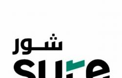 "شور" تعلن ترسية مشروع مع مجلس الشورى بـ60.1 مليون ريال