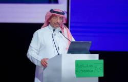 وزير الصناعة يكشف أسباب رفع أسعار اللقيم في السعودية
