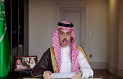 وزير الخارجية السعودي: لا فائدة من الحديث عن إعادة إعمار غزة دون إنهاء القتل