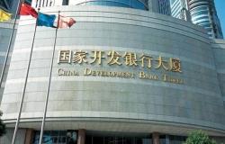 433 مليار دولار إجمالي قروض بنك التنمية الصيني خلال 2023