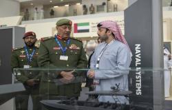 الإمارات تشارك بشكل موسع في معرض الدفاع العالمي بالمملكة