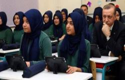 قرض تنموي سعودي بقيمة 55 مليون دولار لدعم قطاع التعليم في تركيا