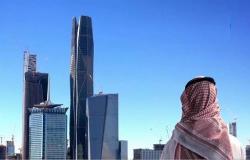 حيازة السعودية بالسندات الأمريكية تقفز بنهاية 2023 لأعلى مستوى في 34 شهرا