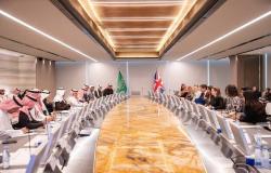 ​السعودية وبريطانيا يبحان التعاون بمجالات الطاقة والبتروكيماويات والكهرباء