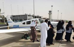 47 سيدة بالطيران السعودي