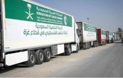 السعودية: توجيه أكثر من 400 شاحنة إغاثية متنوعة إلى قطاع غزة