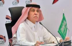 الملتقى السعودي التركي يشهد توقيع عدد من الاتفاقيات ومذكرات التعاون