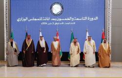 دول الخليج تؤكد ملكية الثروات الطبيعية في حقل الدرة للكويت والسعودية