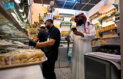 تحرك حكومي لضبط الأسواق في رمضان