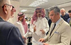 غرفة المدينة المنورة تنظم لقاء الأعمال السعودي التركي