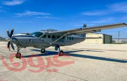 سيتم الحصول على خدمات المهمات الخاصة لشركة Textron Aviation للطائرات من طراز Cessna Grand Caravans