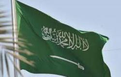 السعودية ترحب باعتماد قرار أممي يكافح كراهية الإسلام