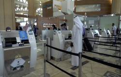 مطار الملك خالد الدولي بالرياض يوجه تنويهاً للمسافرين بسبب الأحوال الجوية