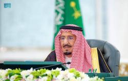 تحديد يوم لمبادرة السعودية الخضراء وتكليف هيئة مكة بثلاثة مشاريع