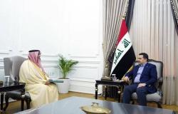 رئيس الوزراء العراقي يتلقى دعوة سعودية للمشاركة في المنتدى الاقتصادي العالمي